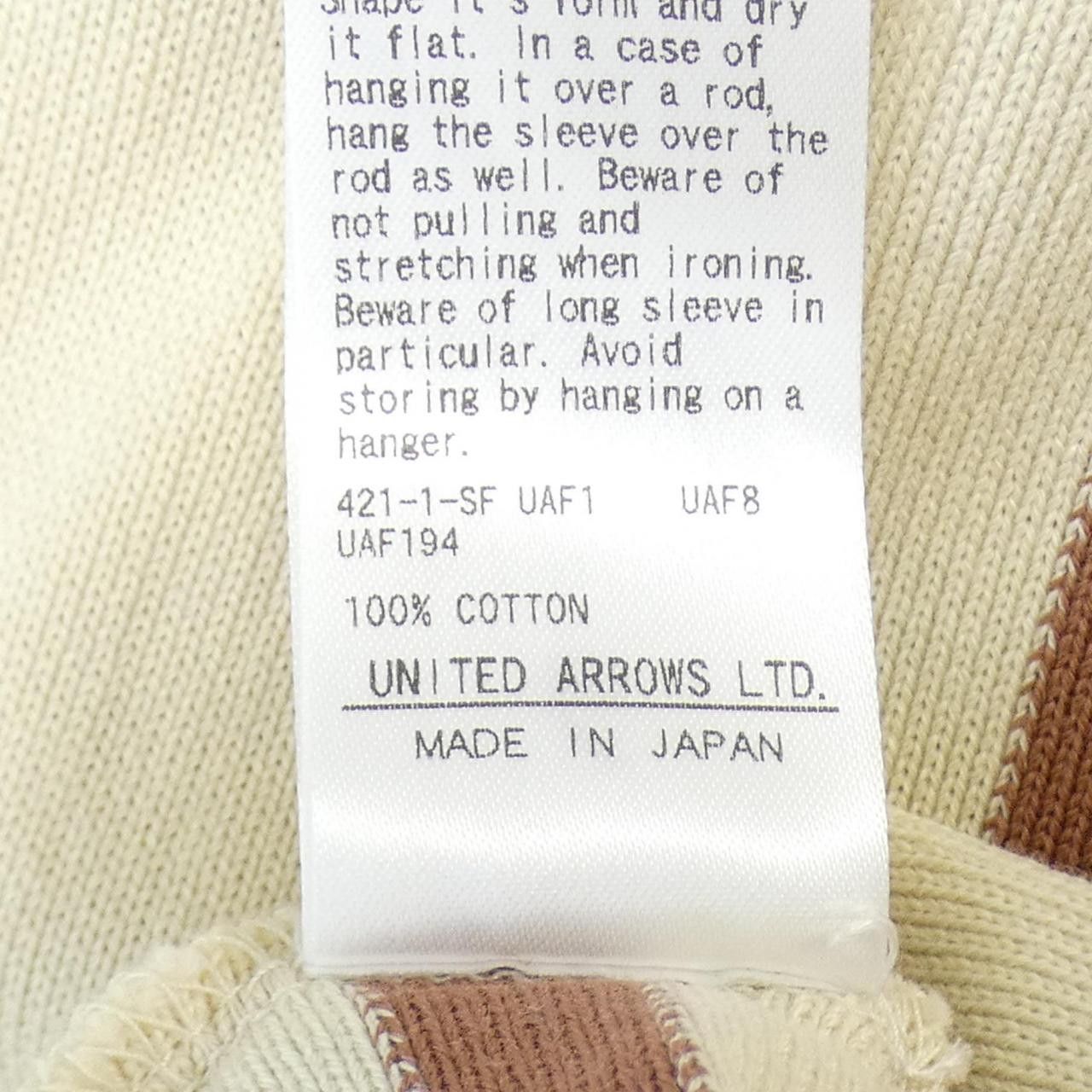 Other Other 6ROKU Knitwear Cotton Tops DUTY FREE for USA Size ONE SIZE - 3 Thumbnail