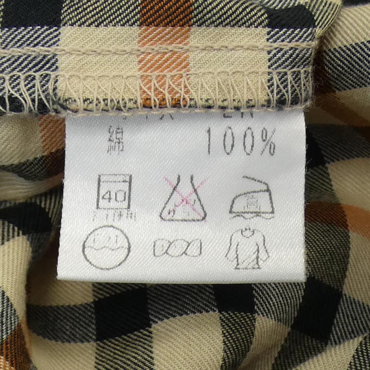 Other Other DAKS Shirt Cotton Dress Shirt DUTY FREE for USA Size ONE SIZE - 3 Thumbnail