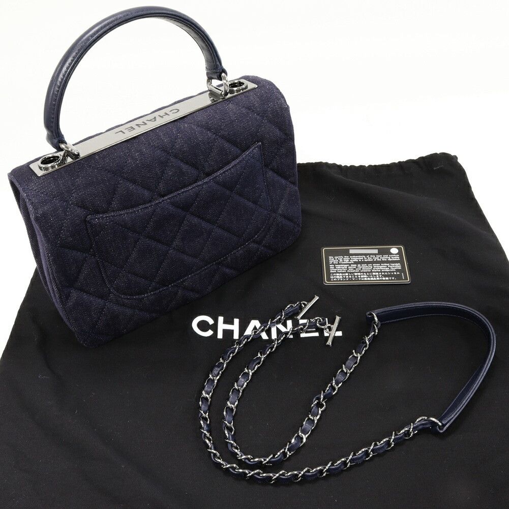 Chanel Chanel Chanel Denim Canvas Matelassé 2way Bag Denim Shoulder Bag DUTY FREE for USA Size ONE SIZE - 3 Thumbnail