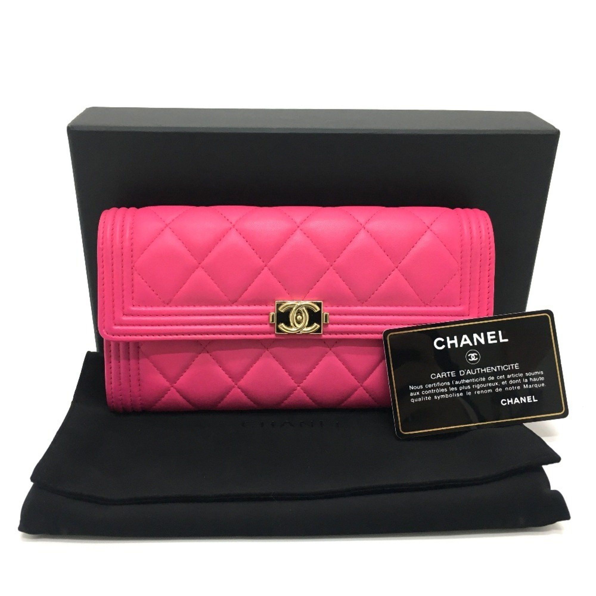Chanel CHANEL A80286 Matelasse Boy Chanel Round Zip Long Wallet in Lambskin, Pink Size ONE SIZE - 9 Thumbnail