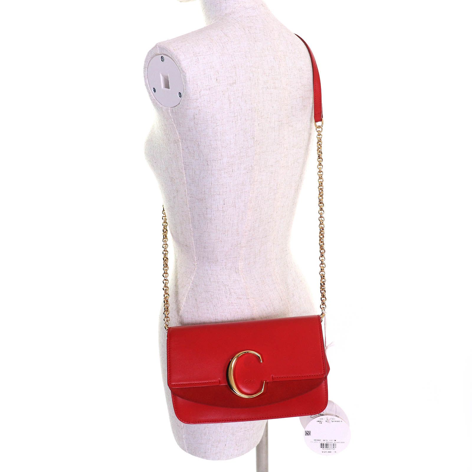 Chloe Chloe Chloe Chloe C logo Suede Leather Shoulder Bag Leather Shoulder Bag CHC19SS192A37640 DUTY FREE for USA Size ONE SIZE - 8 Thumbnail