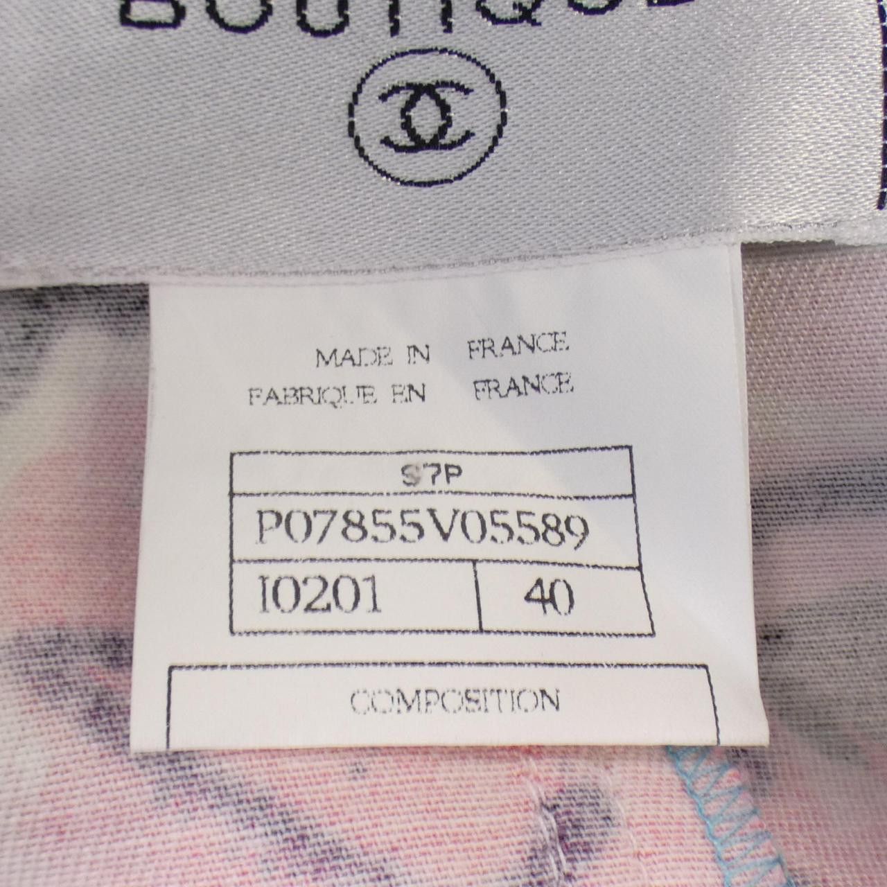 Chanel Chanel Chanel Dress Cotton Dresses P07855V05589 97P DUTY FREE for USA Size ONE SIZE - 4 Thumbnail
