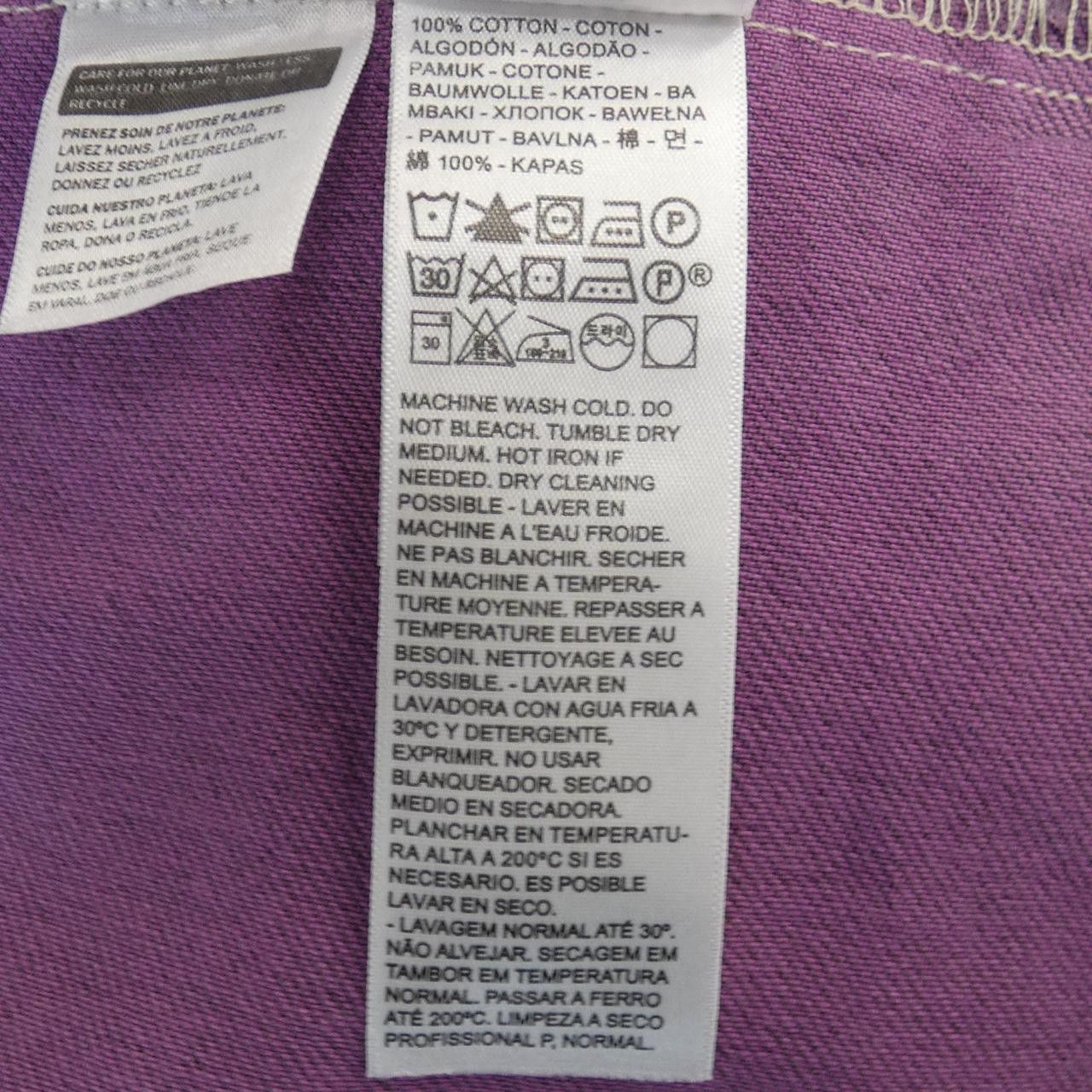 Other Other Levi's Vest Others Tops DUTY FREE for USA Size ONE SIZE - 3 Thumbnail