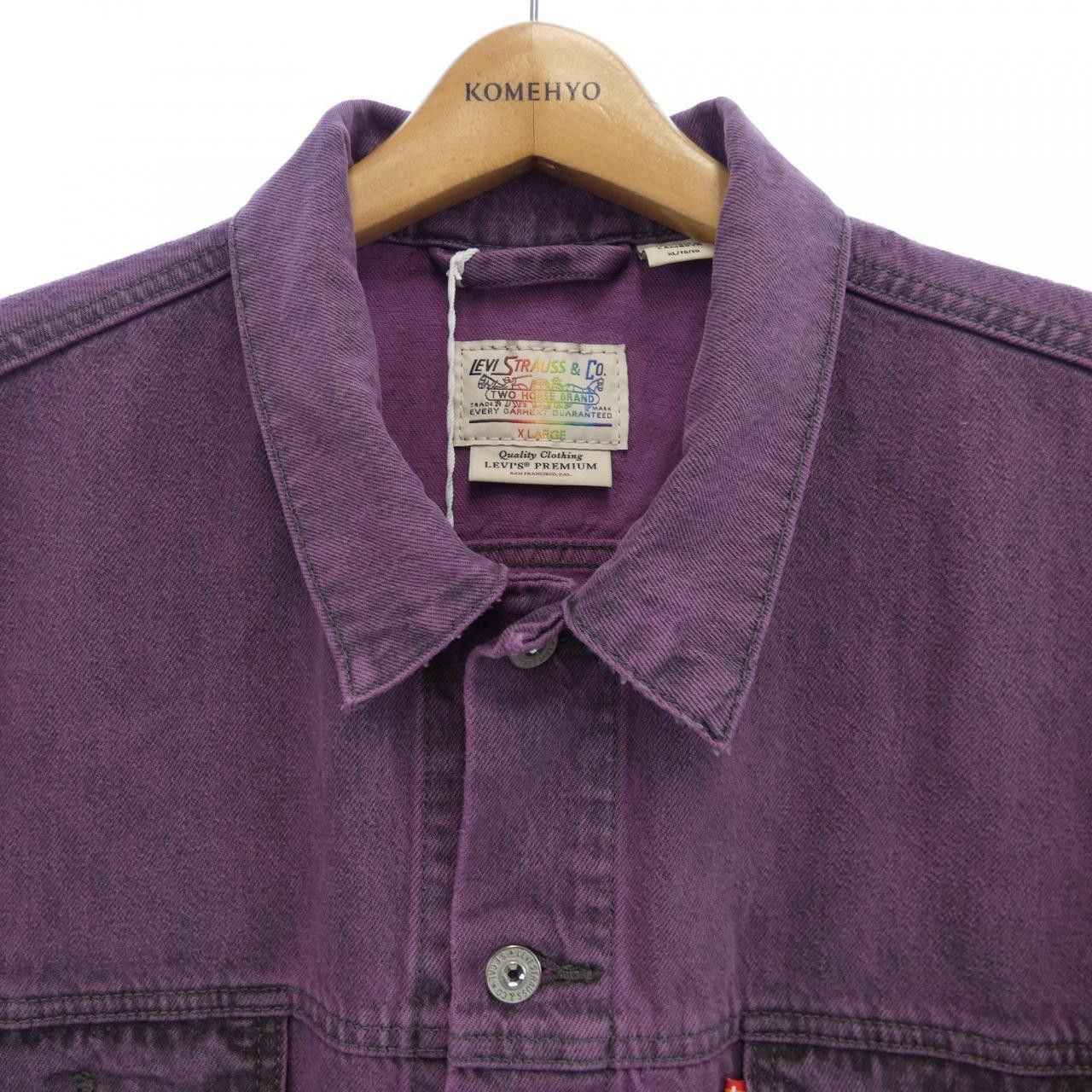 Other Other Levi's Vest Others Tops DUTY FREE for USA Size ONE SIZE - 5 Thumbnail