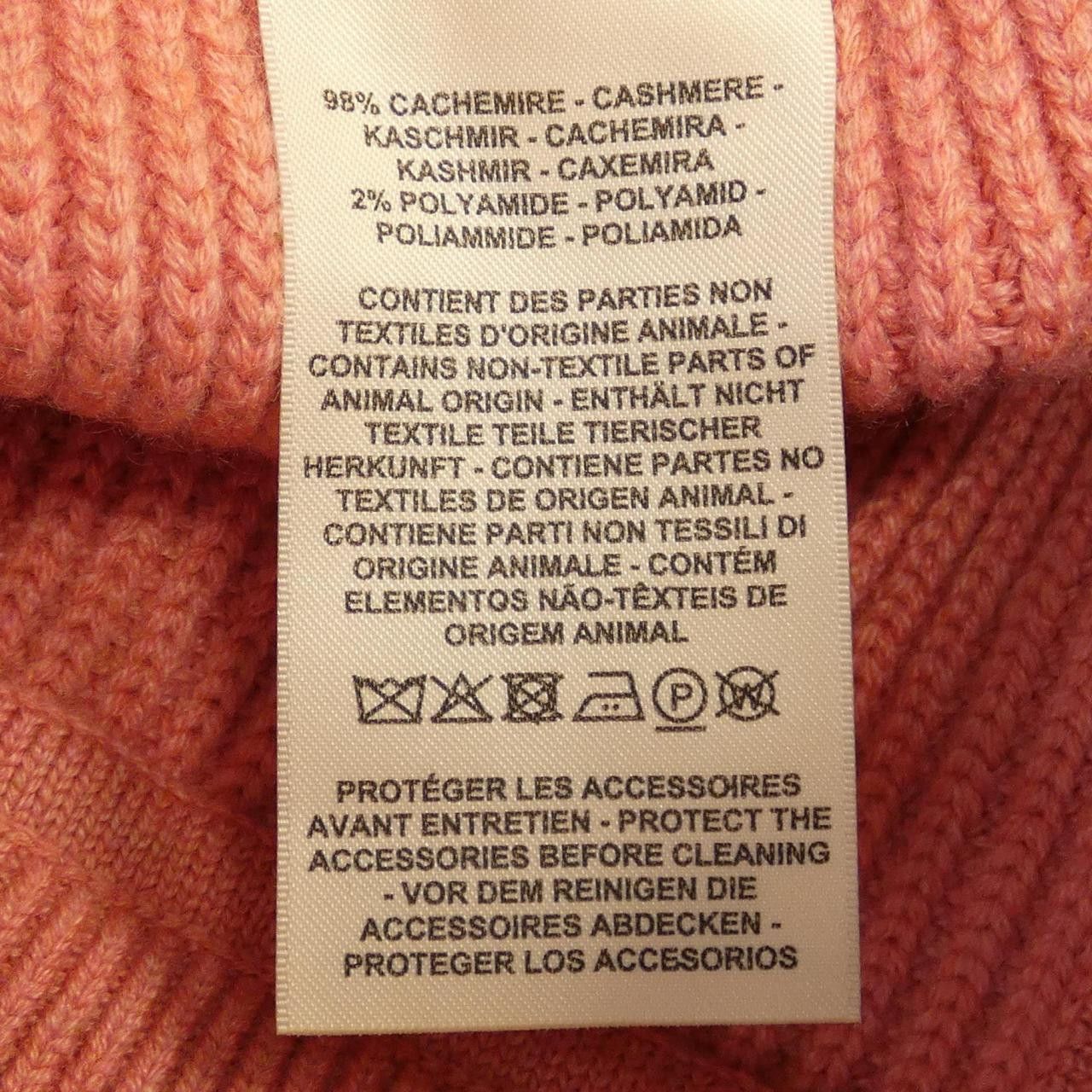 Hermes Hermes Hermes Cashmere Skirt Others Skirts DUTY FREE for USA Size ONE SIZE - 3 Thumbnail