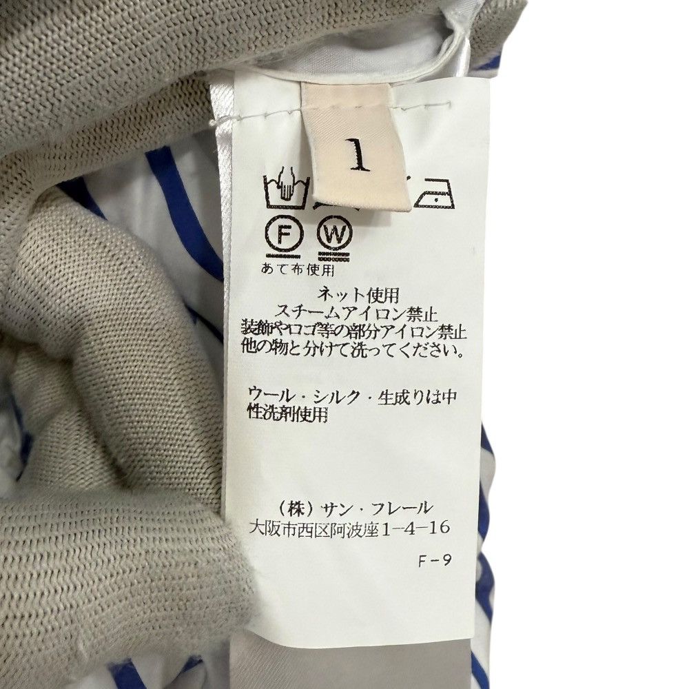 Other Other Dorothee Schumacher Stripe Blouse Cotton Tops DUTY FREE for USA Size ONE SIZE - 5 Thumbnail