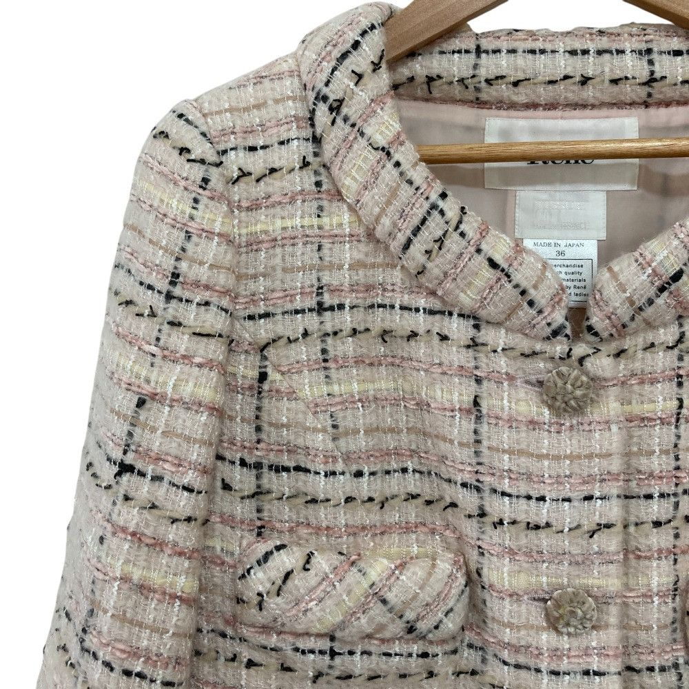 Other Other Rene TISSUE Mix Tweed Setup Others Suits DUTY FREE for USA Size ONE SIZE - 3 Thumbnail