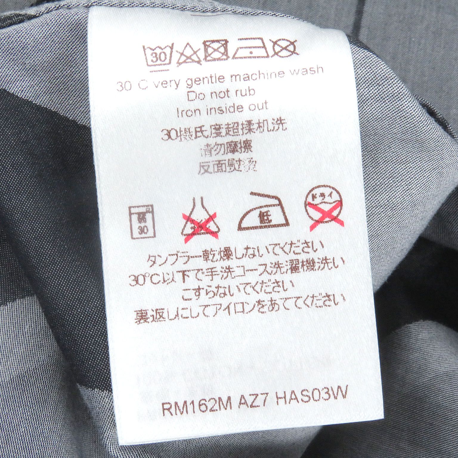 Louis Vuitton Louis Vuitton Louis Vuitton Karakoram Cotton Long Sleeve Shirt Cotton Dress Shirt DUTY FREE for USA Size ONE SIZE - 7 Thumbnail
