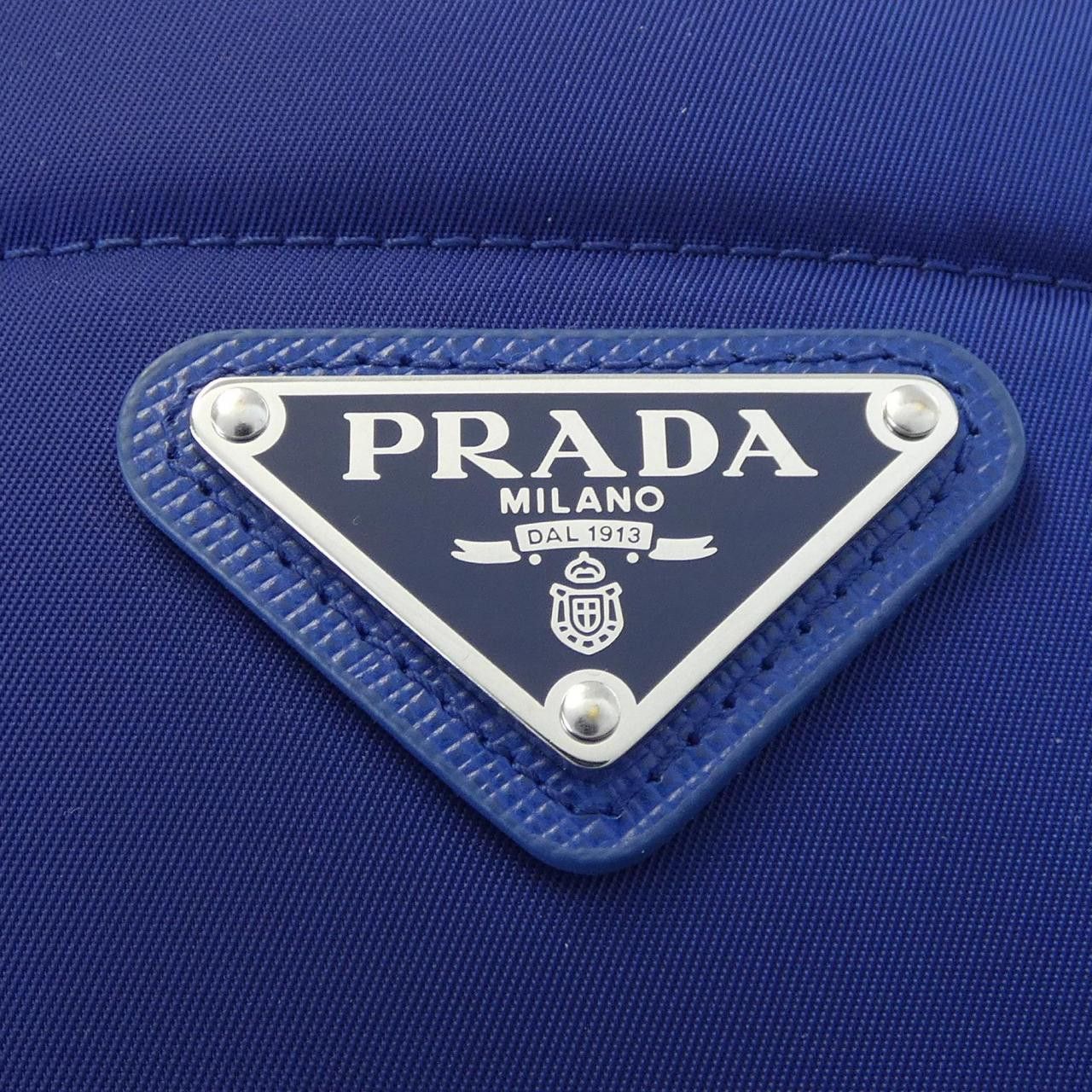 Prada Prada Prada RE-NYLON Down Jacket Others Outerwear 29X042 S222 1WQ8 DUTY FREE for USA Size ONE SIZE - 7 Thumbnail