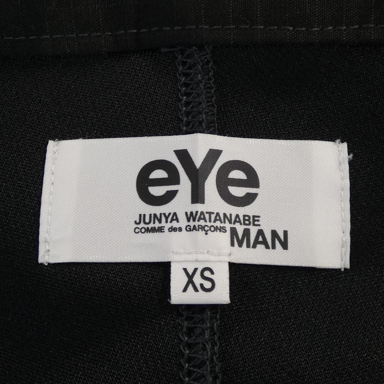 Other Other eye JUNYA WATANABE WC-P902 Jeans Denim Jeans WC-P902 DUTY FREE for USA Size ONE SIZE - 4 Thumbnail