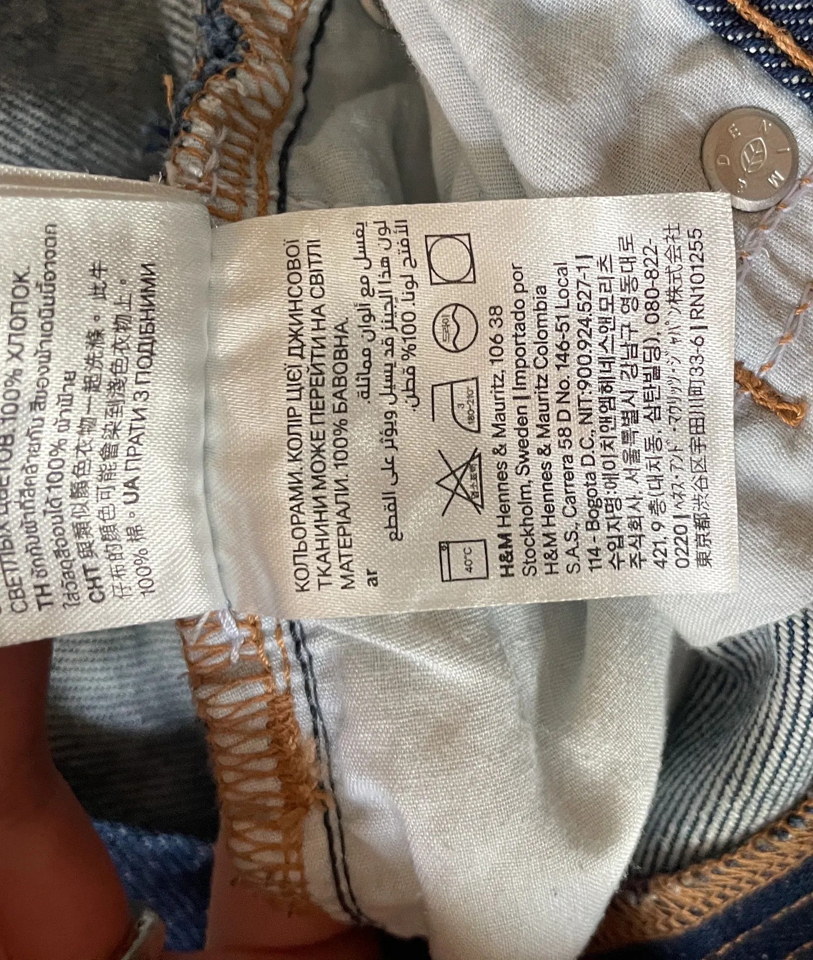 H&M H&M Jeans Size 26" / US 2 / IT 38 - 3 Thumbnail