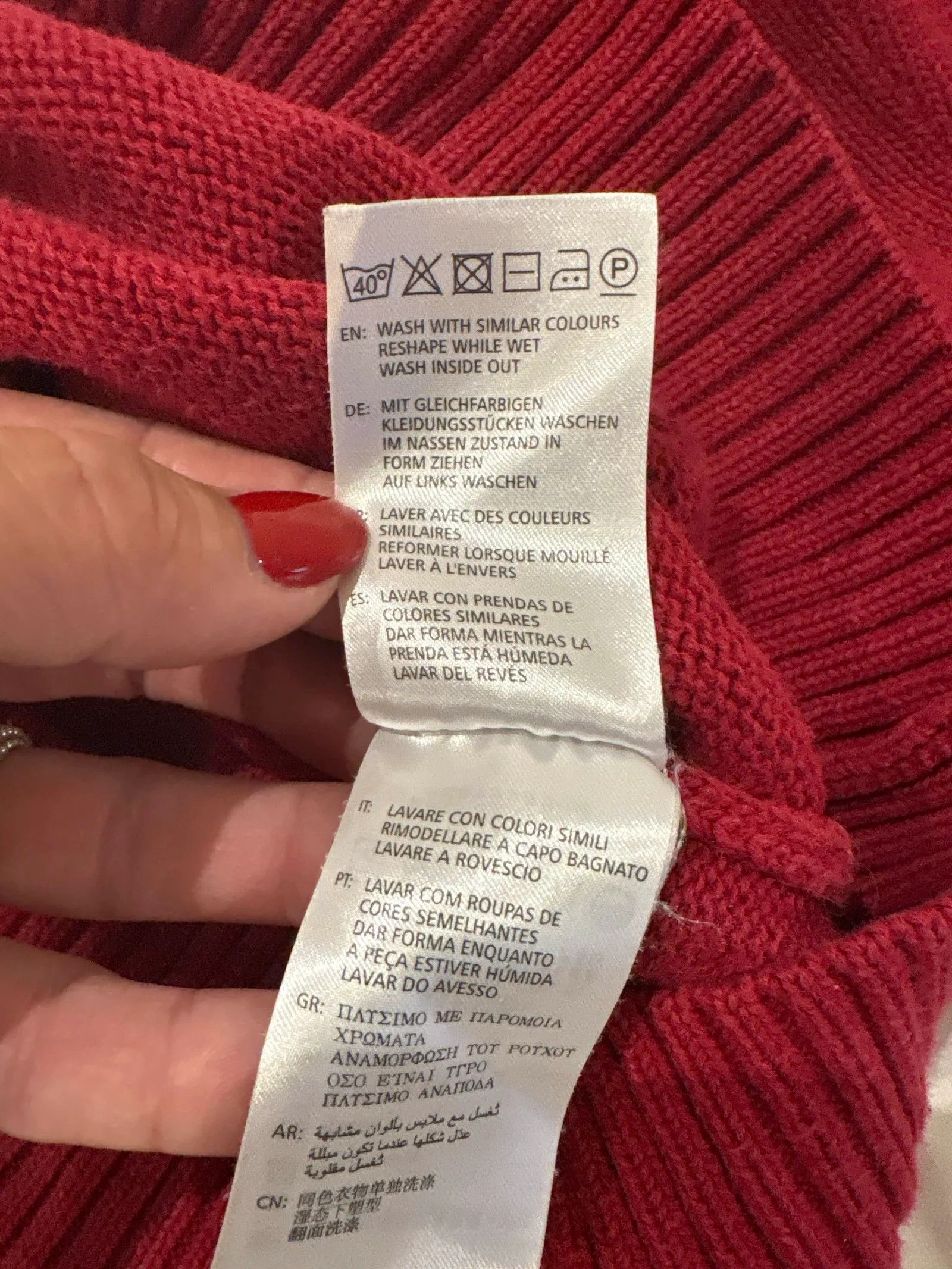 Gant Gant Cardigan Size US S / EU 44-46 / 1 - 2 Thumbnail