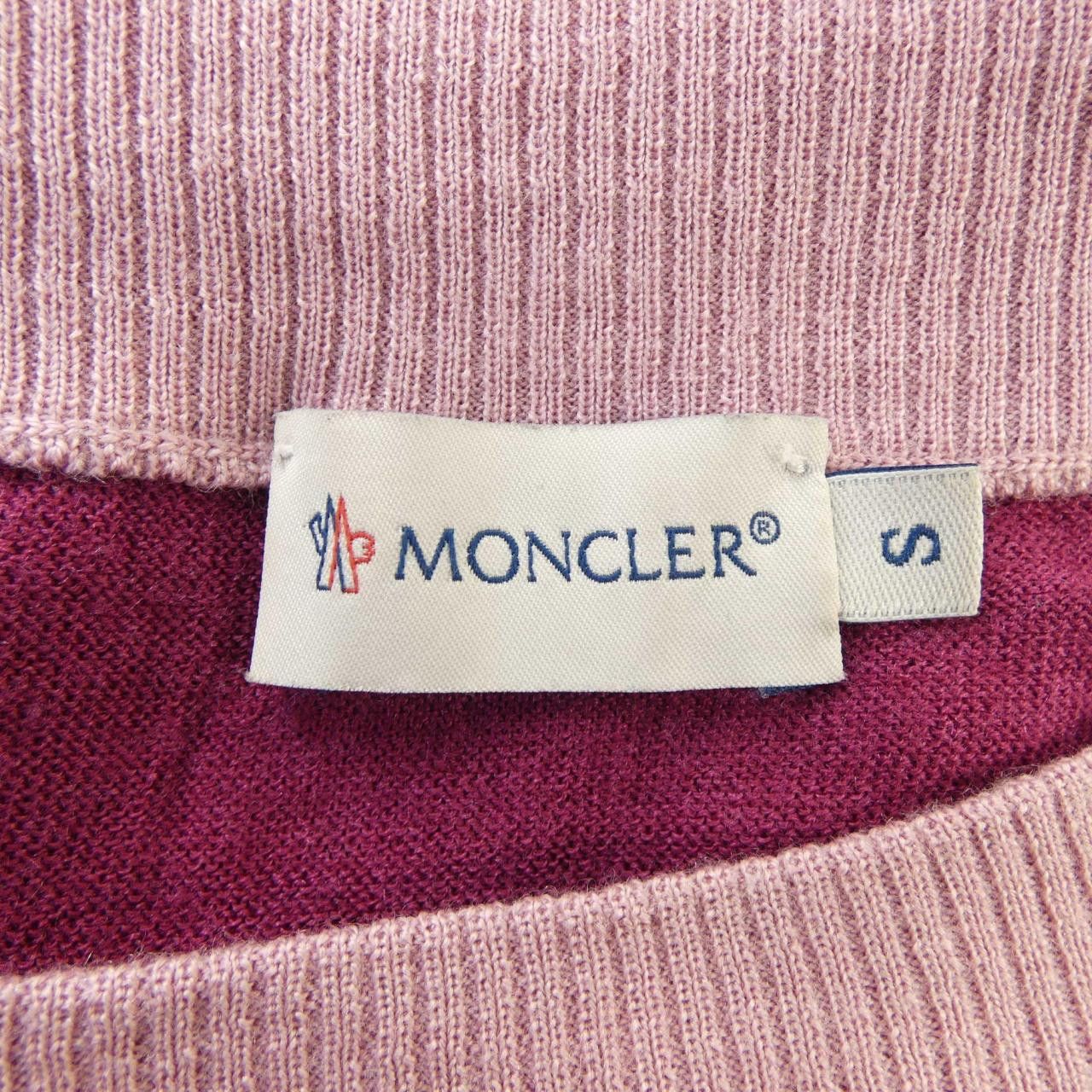 Moncler Moncler Moncler Knitwear Others Tops 510939092700 DUTY FREE for USA Size ONE SIZE - 5 Thumbnail