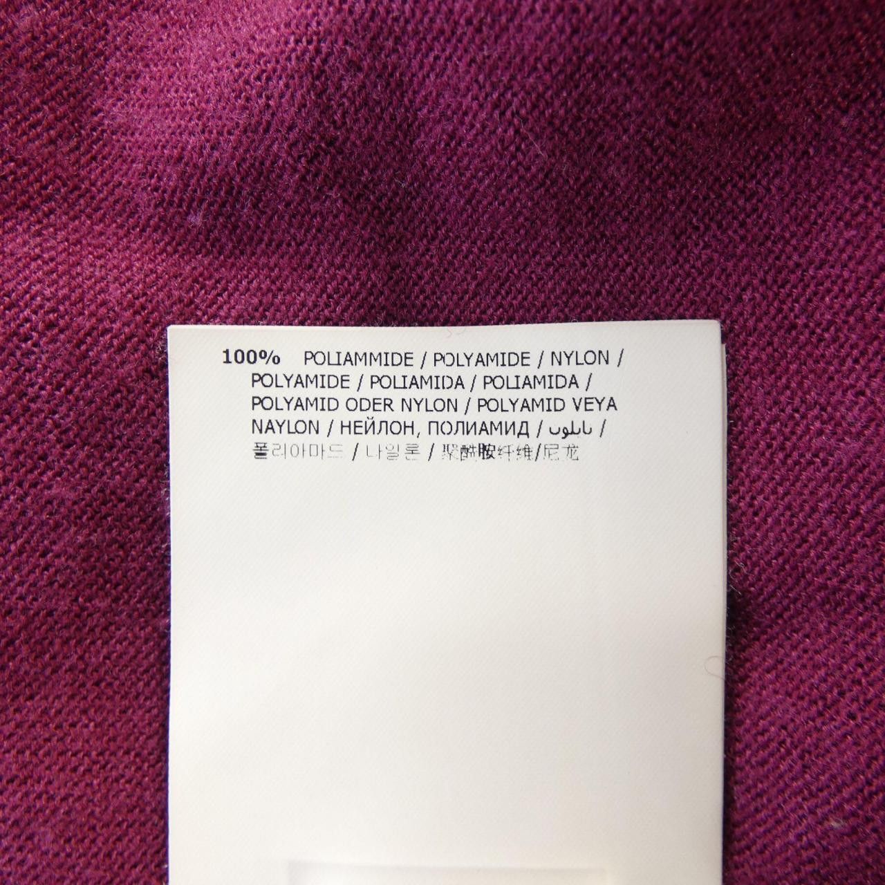 Moncler Moncler Moncler Knitwear Others Tops 510939092700 DUTY FREE for USA Size ONE SIZE - 4 Thumbnail