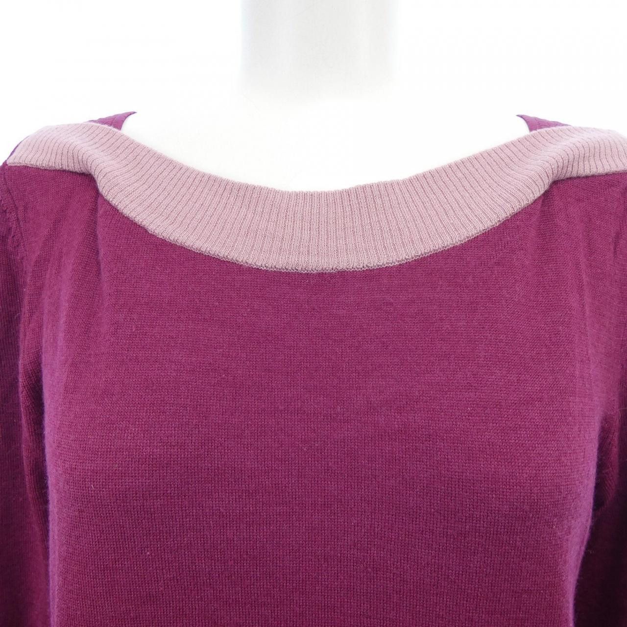 Moncler Moncler Moncler Knitwear Others Tops 510939092700 DUTY FREE for USA Size ONE SIZE - 6 Thumbnail