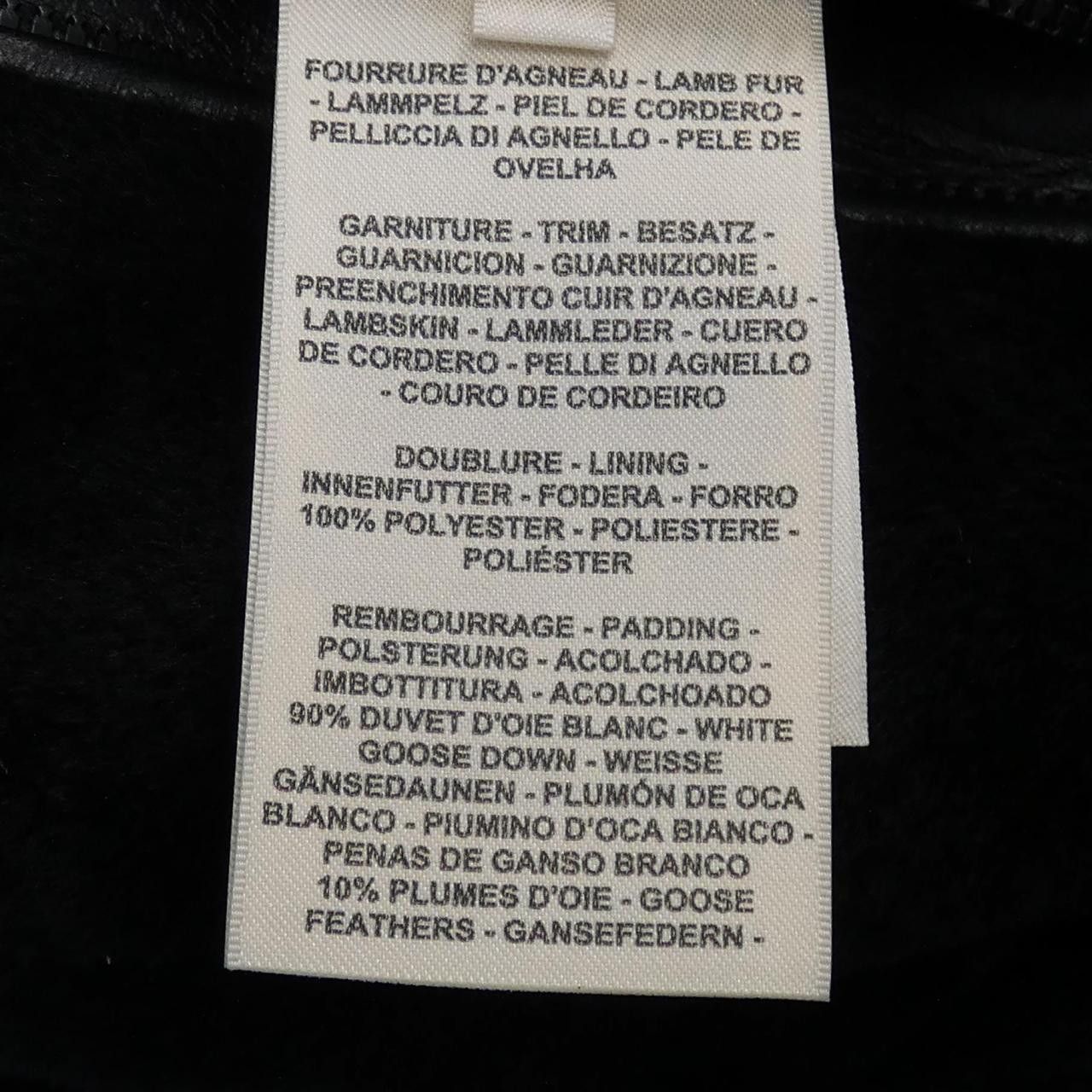 Hermes Hermes Hermes Shearling Jacket Leather Outerwear DUTY FREE for USA Size ONE SIZE - 3 Thumbnail