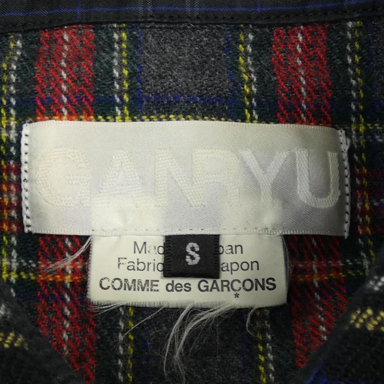 Other Other Ganryu EP-B003 Shirt Cotton Dress Shirt EP-B003 DUTY FREE for USA Size ONE SIZE - 4 Thumbnail