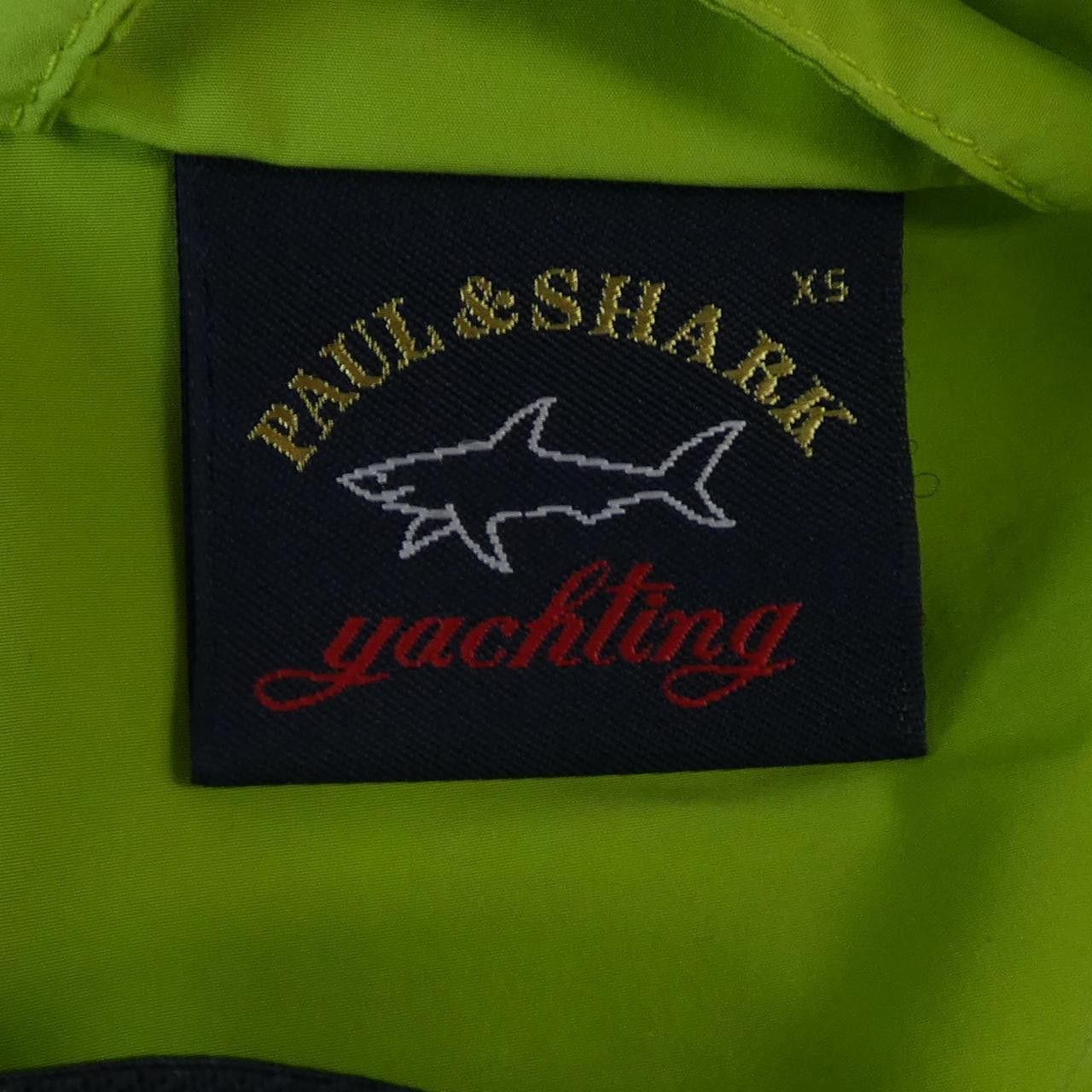 Other Other Paul&Shark Jacket Others Outerwear DUTY FREE for USA Size ONE SIZE - 4 Thumbnail