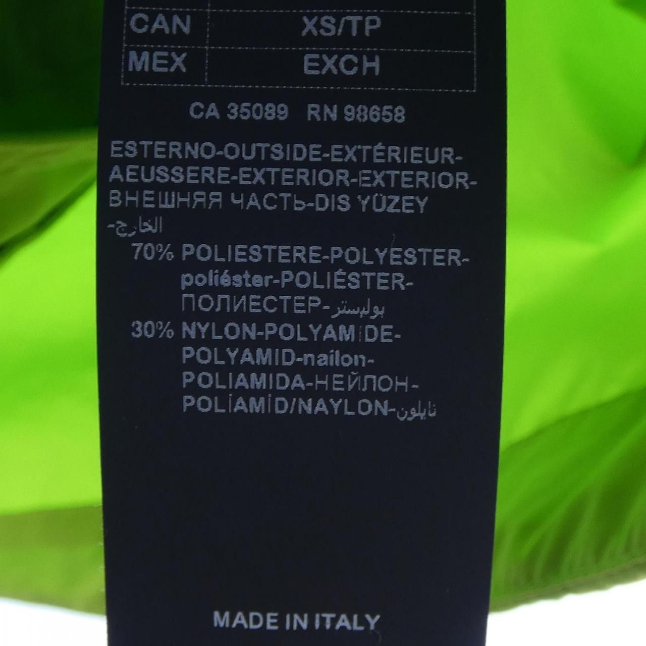 Other Other Paul&Shark Jacket Others Outerwear DUTY FREE for USA Size ONE SIZE - 3 Thumbnail