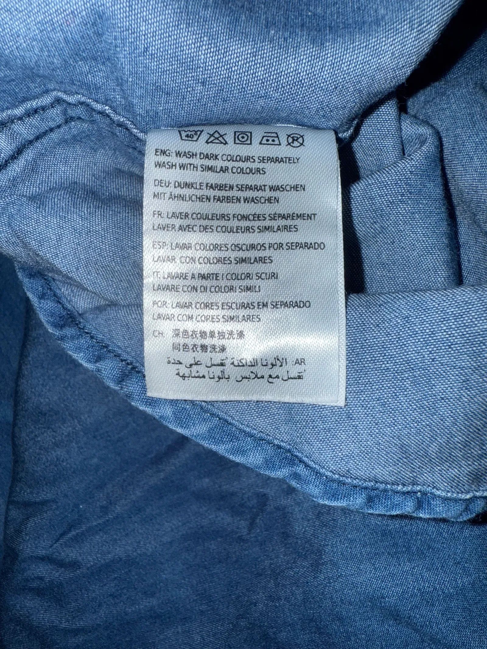 Gant Gant Shirt Size US M / EU 48-50 / 2 - 3 Thumbnail