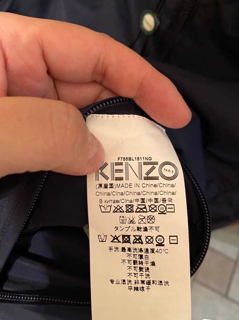 Kenzo KENZO Men's Reversible Windbreaker XL - dmc Size US XL / EU 56 / 4 - 7 Thumbnail