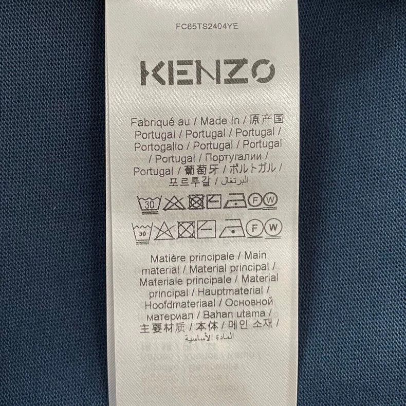 Kenzo KENZO Embroidered Men's Short Sleeve - dmc Size US M / EU 48-50 / 2 - 5 Thumbnail