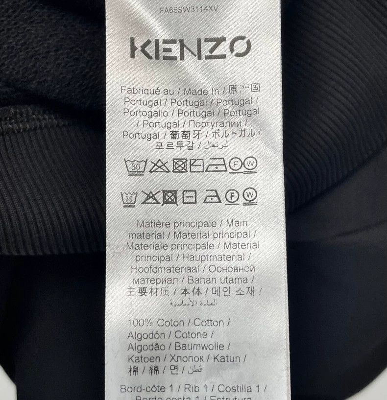 Kenzo KENZO Men's Tiger Embroidered Hoodie - dmc Size US M / EU 48-50 / 2 - 5 Thumbnail