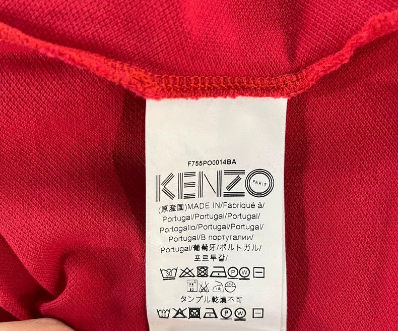 Kenzo Kenzo Red Short Sleeve Polo Shirt - dmc Size US S / EU 44-46 / 1 - 6 Thumbnail
