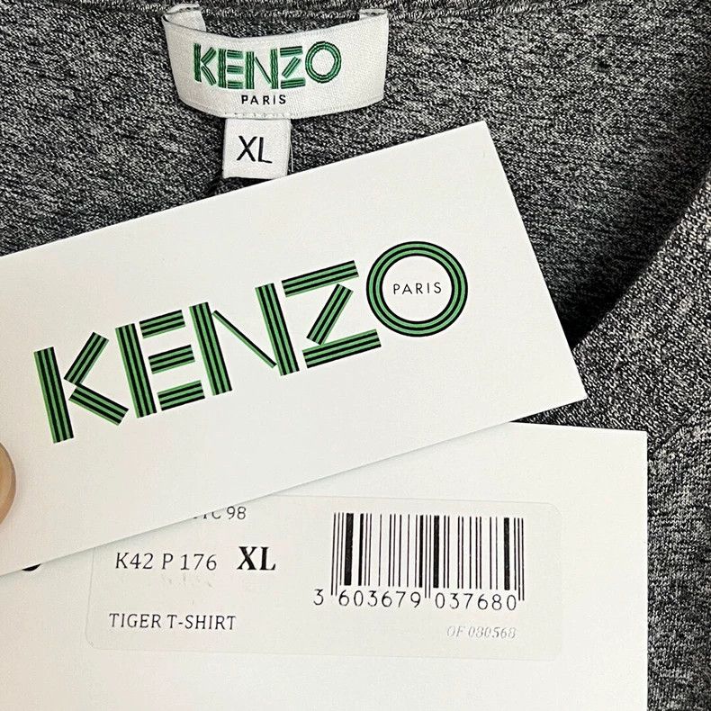 Kenzo KENZO Tiger Embroidered Men's T-Shirt - dmc Size US XL / EU 56 / 4 - 2 Thumbnail