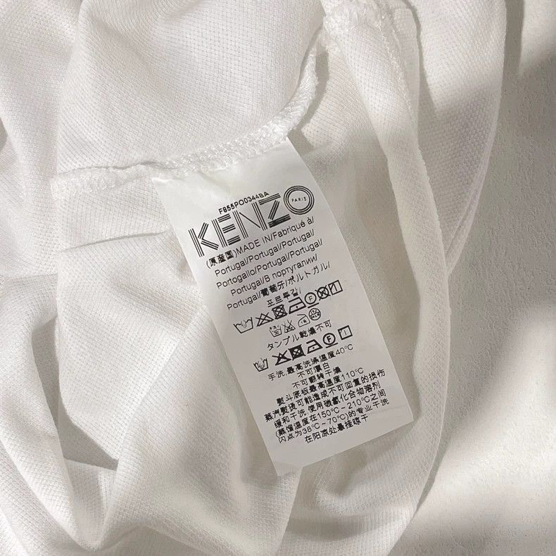 Kenzo Kenzo White Short Sleeve Polo - dmc Size US S / EU 44-46 / 1 - 6 Thumbnail