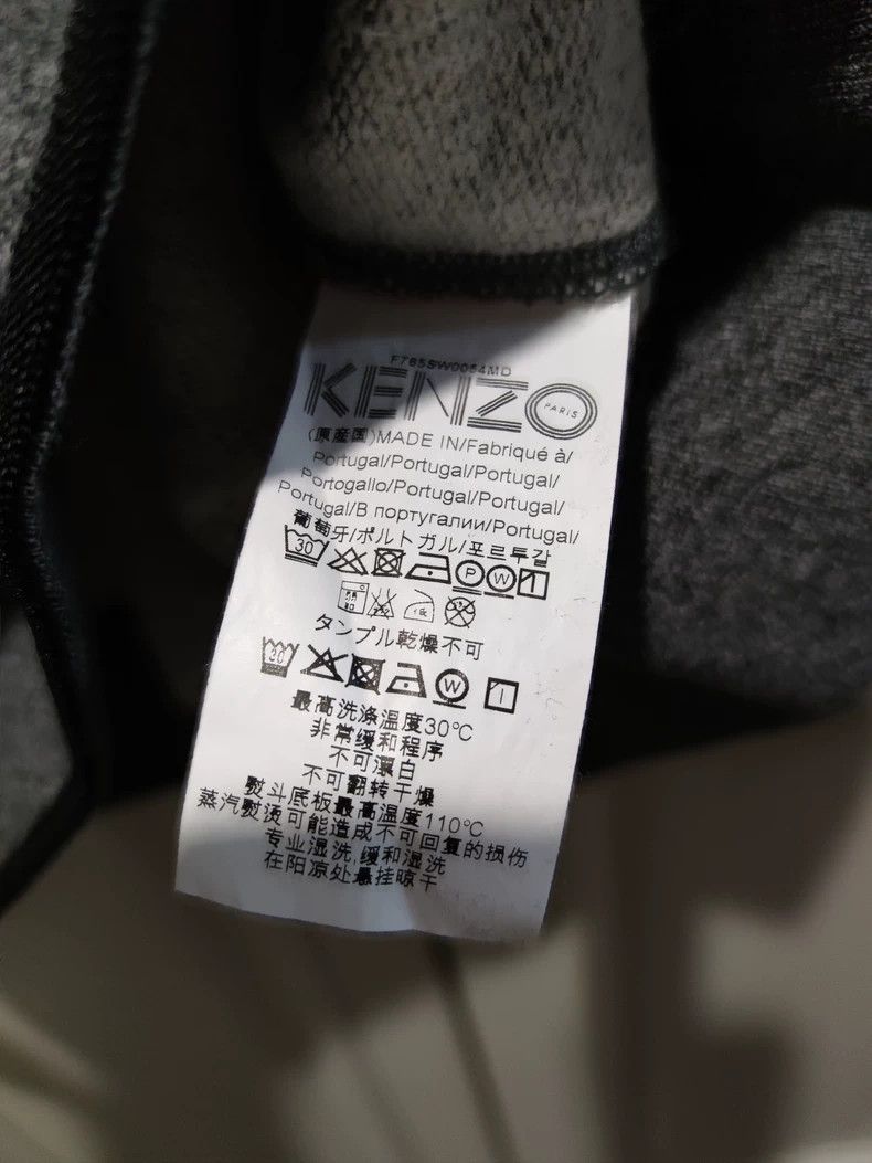 Kenzo KENZO Tiger Head Embroidered Sweatshirt - dmc Size US L / EU 52-54 / 3 - 3 Thumbnail
