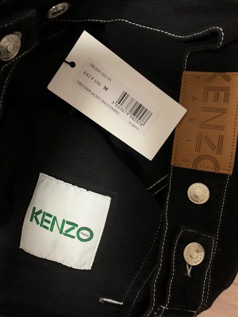 Kenzo Kenzo Men's Black Denim Jacket M - dmc Size US M / EU 48-50 / 2 - 3 Thumbnail