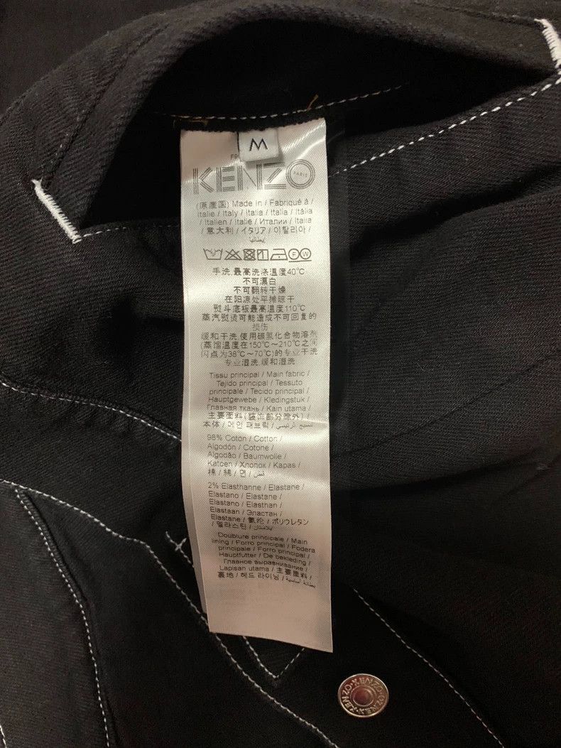 Kenzo Kenzo Men's Black Denim Jacket M - dmc Size US M / EU 48-50 / 2 - 4 Thumbnail