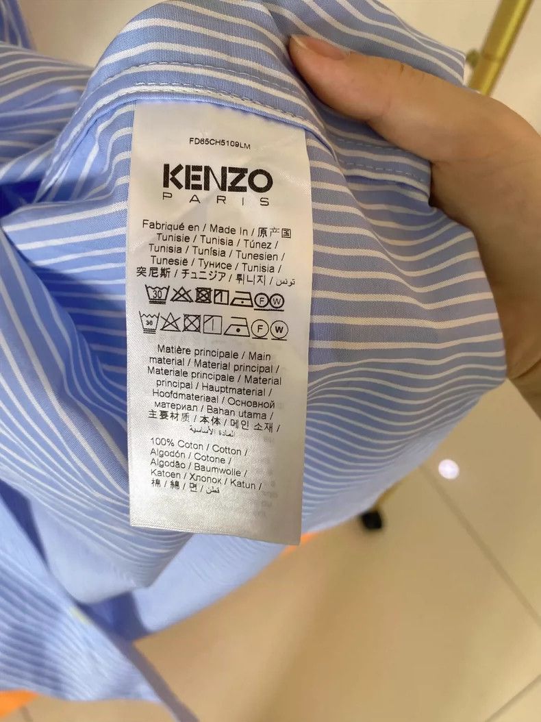 Kenzo KENZO Men's Loose Long Sleeve Shirt - dmc Size US S / EU 44-46 / 1 - 4 Thumbnail