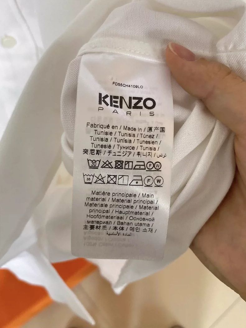 Kenzo KENZO Men's White Long Sleeve Shirt - dmc Size US L / EU 52-54 / 3 - 5 Thumbnail
