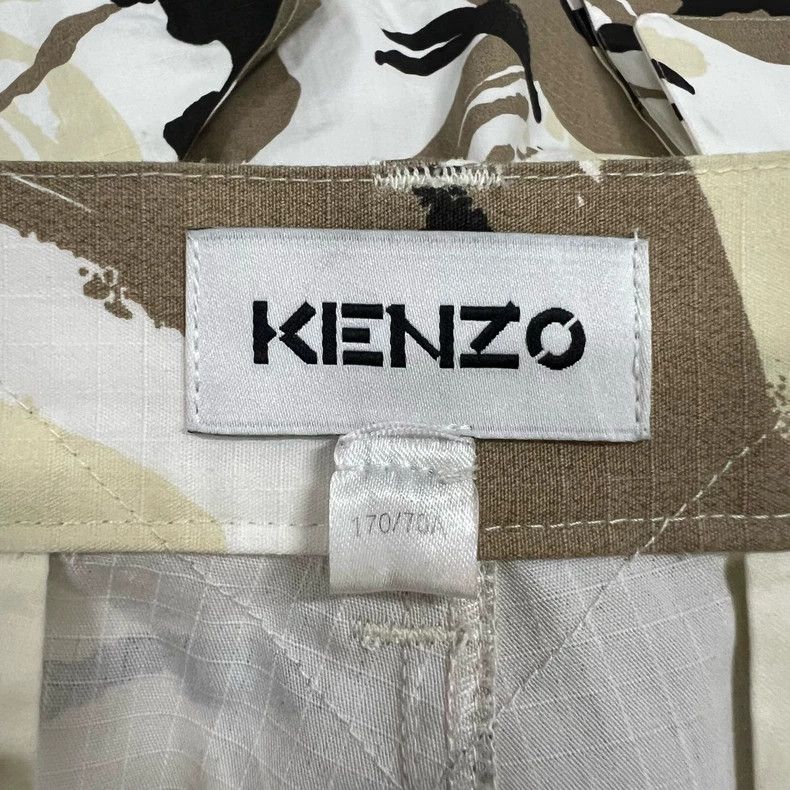 Kenzo KENZO Camouflage Graffiti Shorts - dmc Size US 30 / EU 46 - 3 Thumbnail