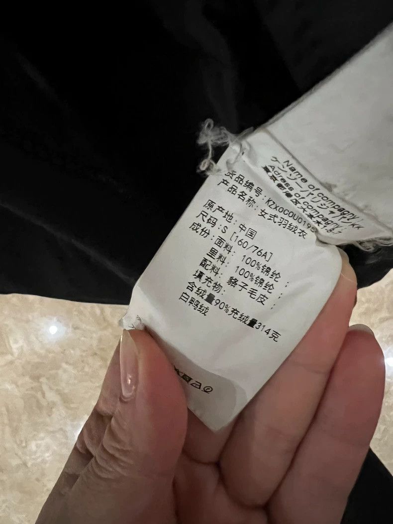 Canada Goose KENZO Long Thick Down Coat - dmc Size US L / EU 52-54 / 3 - 9 Thumbnail