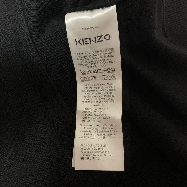 Kenzo Kenzo Men's Black Tiger Head Sweatshirt M - dmc Size US M / EU 48-50 / 2 - 4 Thumbnail