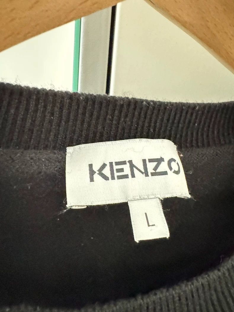 Kenzo KENZO 2025 Tiger Head Wool Sweater - dmc Size US S / EU 44-46 / 1 - 3 Thumbnail