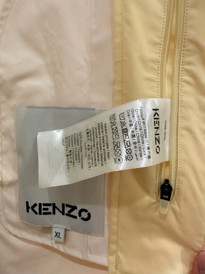 Kenzo Kenzo Tiger Head Waterproof Windbreaker - dmc Size US XL / EU 56 / 4 - 6 Thumbnail