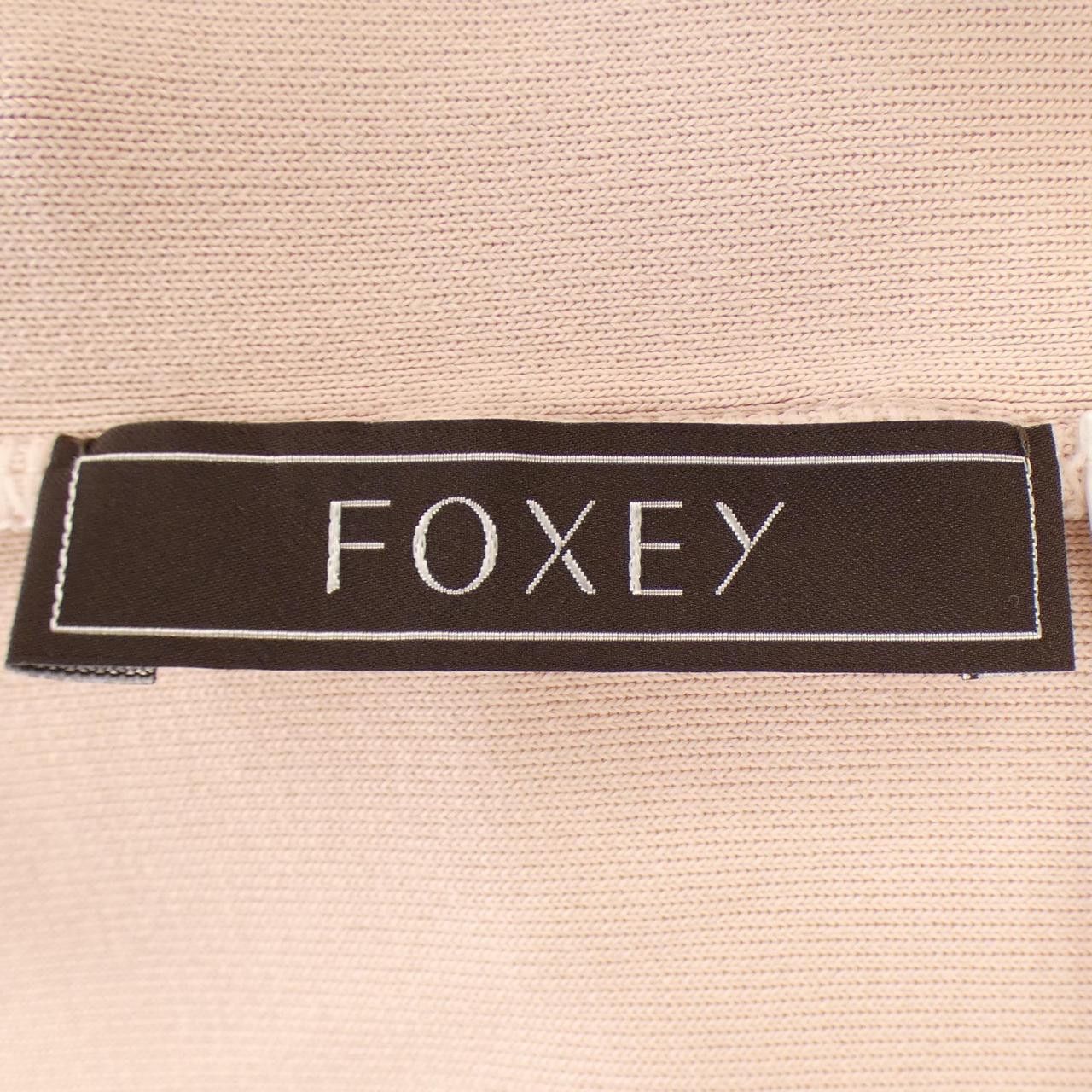 Other Other FOXEY Top Others Tops 36173 DUTY FREE for USA Size ONE SIZE - 4 Thumbnail