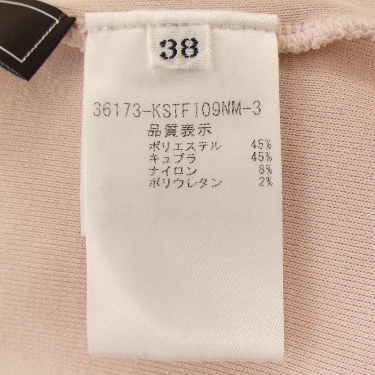Other Other FOXEY Top Others Tops 36173 DUTY FREE for USA Size ONE SIZE - 3 Thumbnail