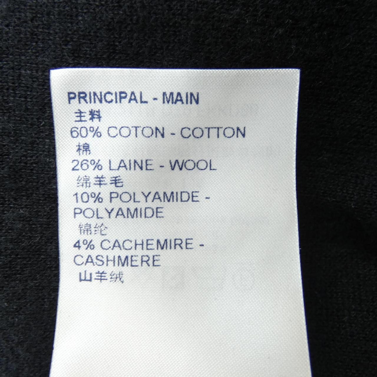 Louis Vuitton Louis Vuitton Louis Vuitton Cashmere Blend Dress Others Dresses FKKD88D79 DUTY FREE for USA Size ONE SIZE - 3 Thumbnail