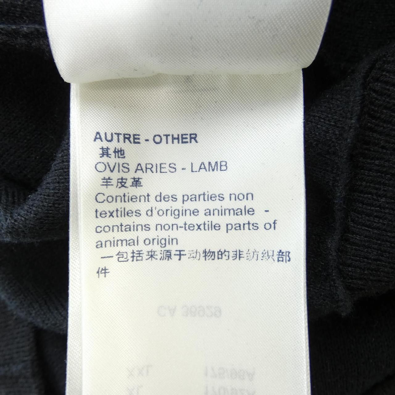 Louis Vuitton Louis Vuitton Louis Vuitton Cashmere Blend Dress Others Dresses FKKD88D79 DUTY FREE for USA Size ONE SIZE - 4 Thumbnail
