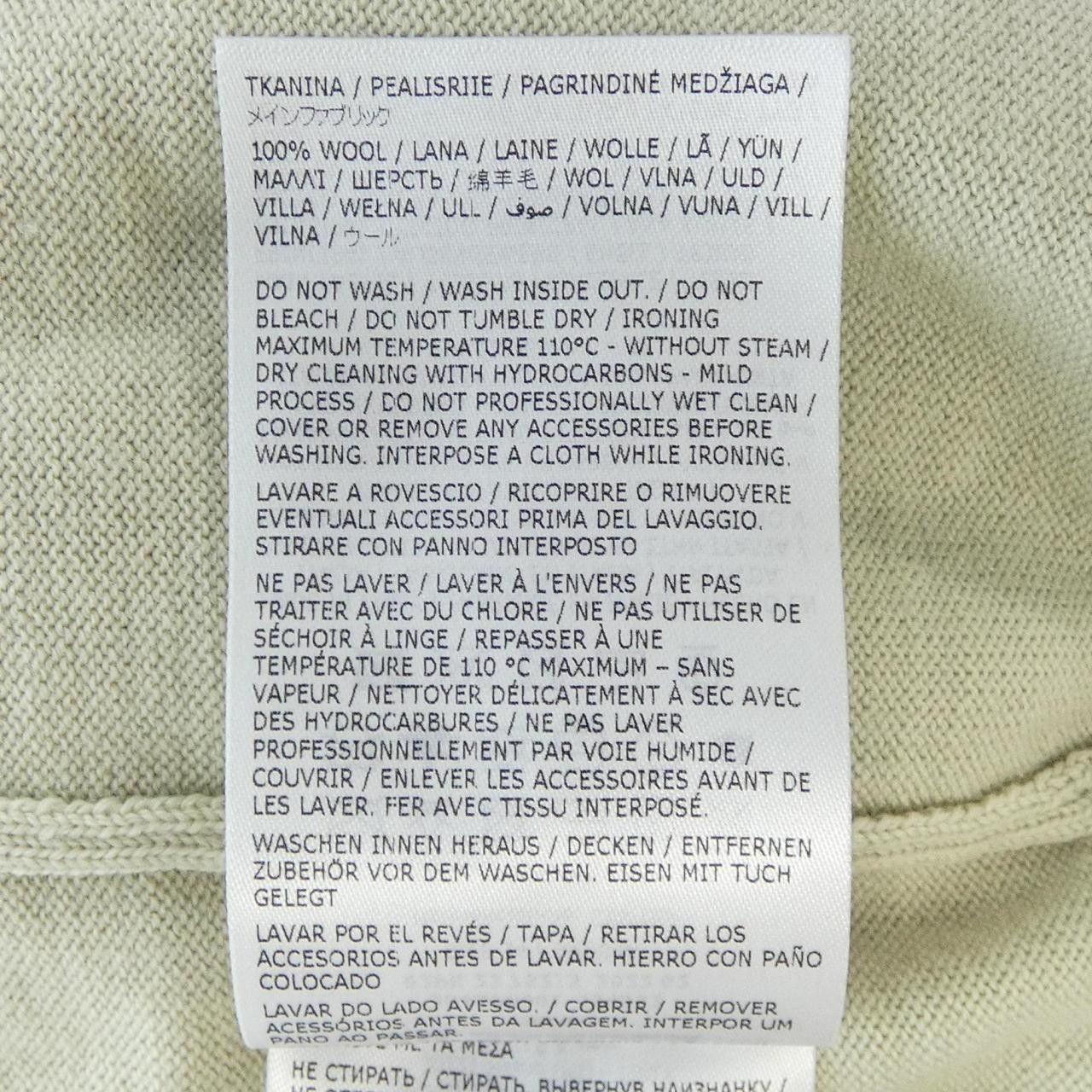 Jil Sander Jil Sander Jil Sander Knitwear Others Tops J04GP0001 DUTY FREE for USA Size ONE SIZE - 3 Thumbnail