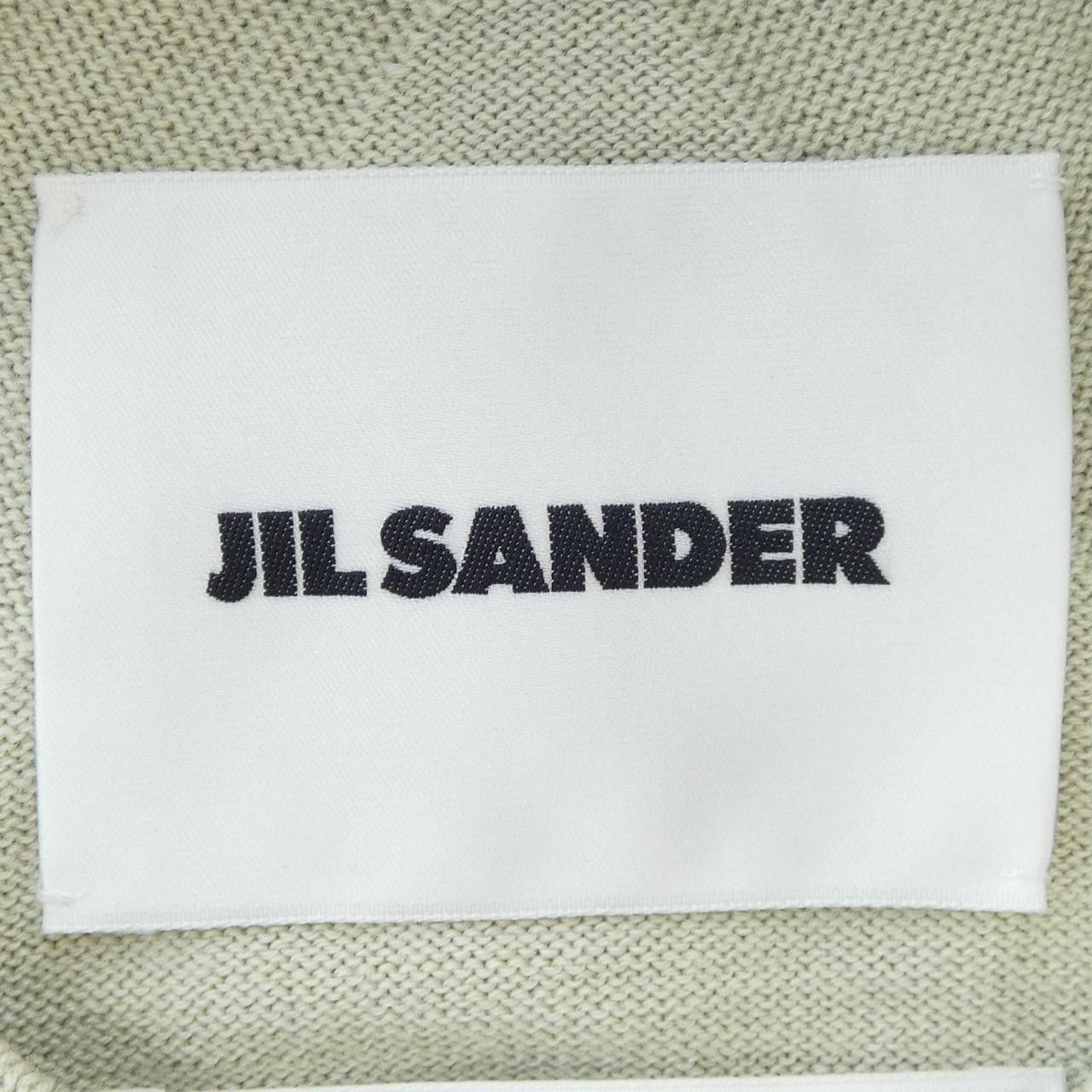 Jil Sander Jil Sander Jil Sander Knitwear Others Tops J04GP0001 DUTY FREE for USA Size ONE SIZE - 4 Thumbnail