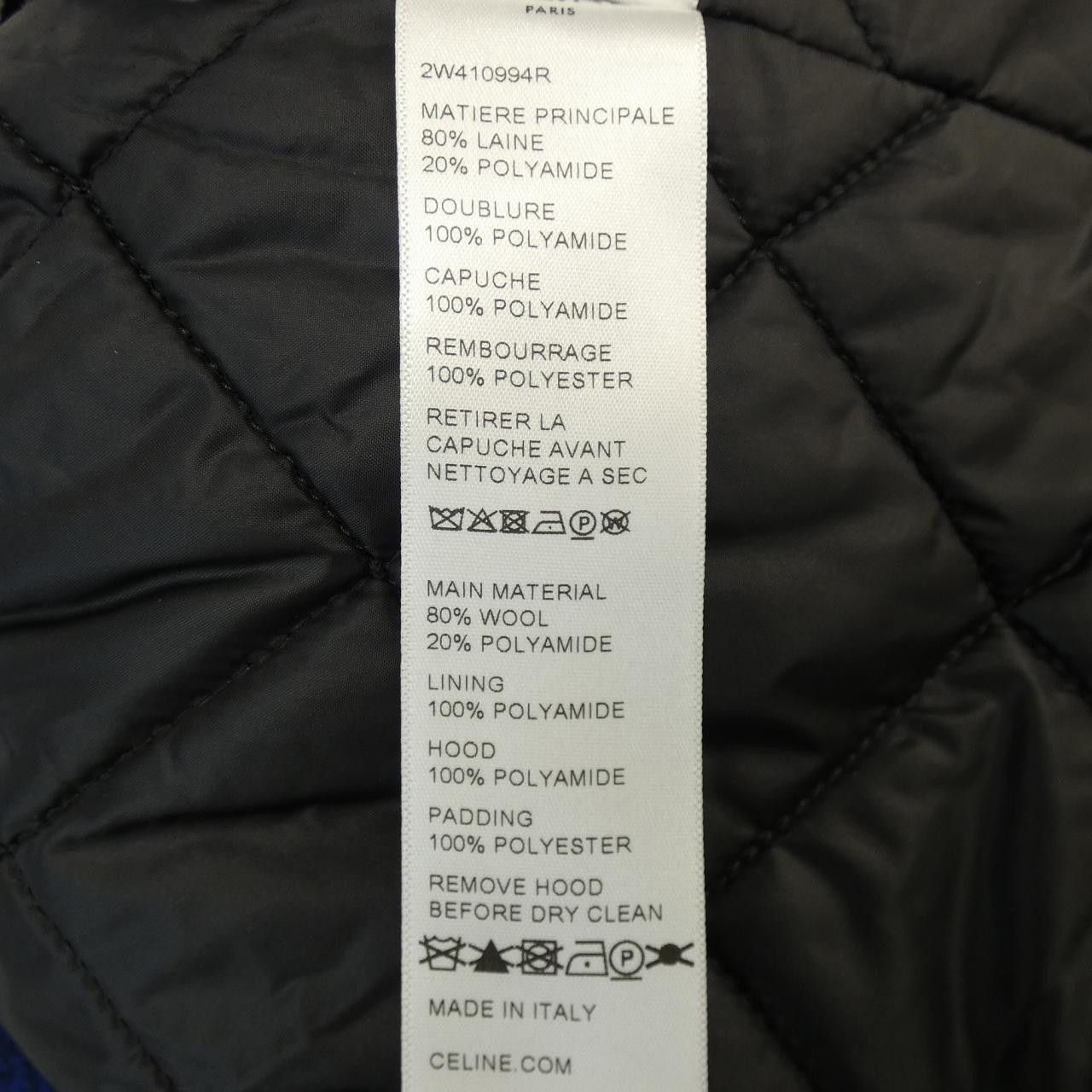 Celine Celine Celine Jacket Others Outerwear 2W410994R DUTY FREE for USA Size ONE SIZE - 3 Thumbnail