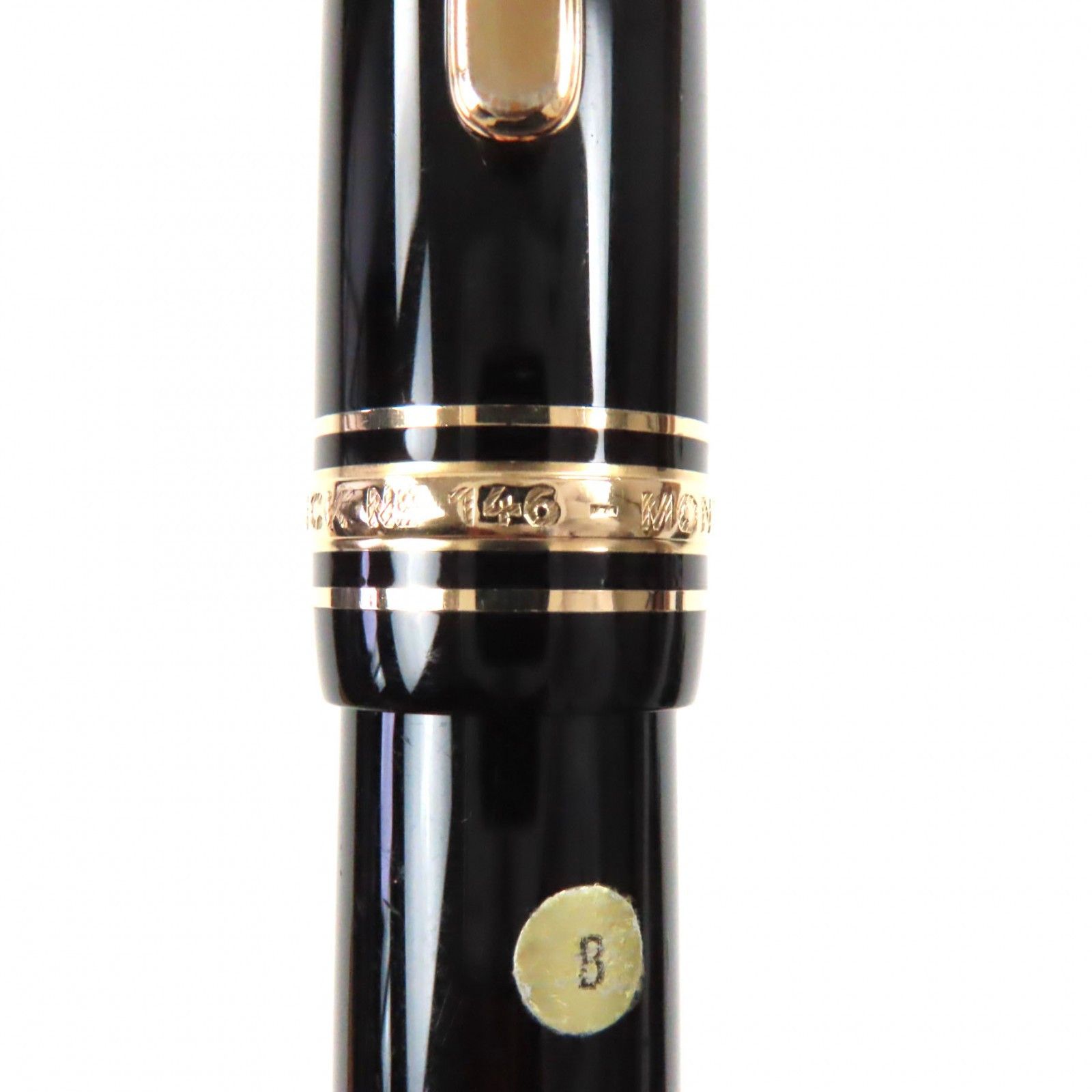 Montblanc Montblanc Montblanc Meisterstück 14K Fountain Pen Metal Pen DUTY FREE for USA Size ONE SIZE - 10 Thumbnail