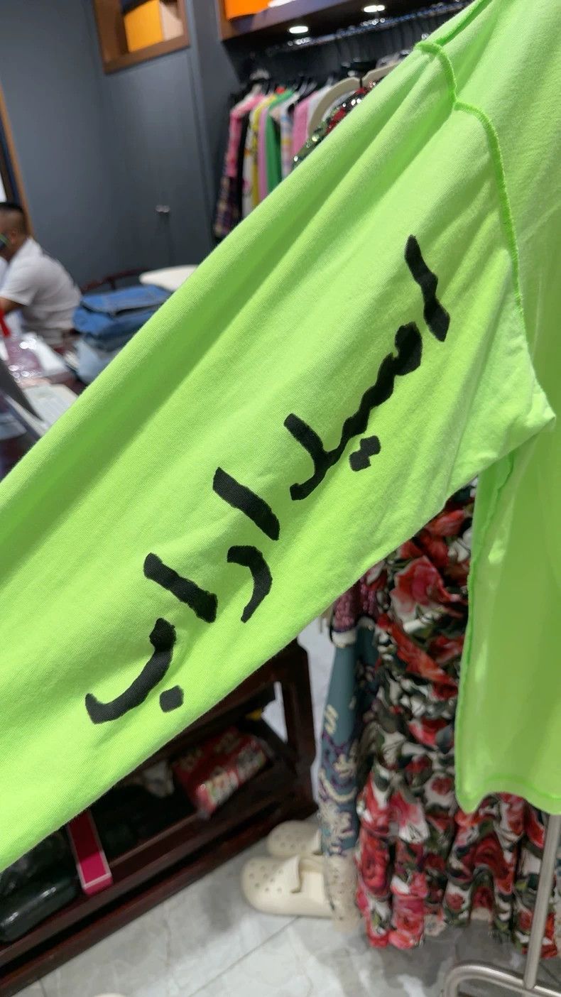 Balenciaga Balenciaga Acid Arab Limited Green LS T-shirt - dmc Size US S / EU 44-46 / 1 - 2 Thumbnail