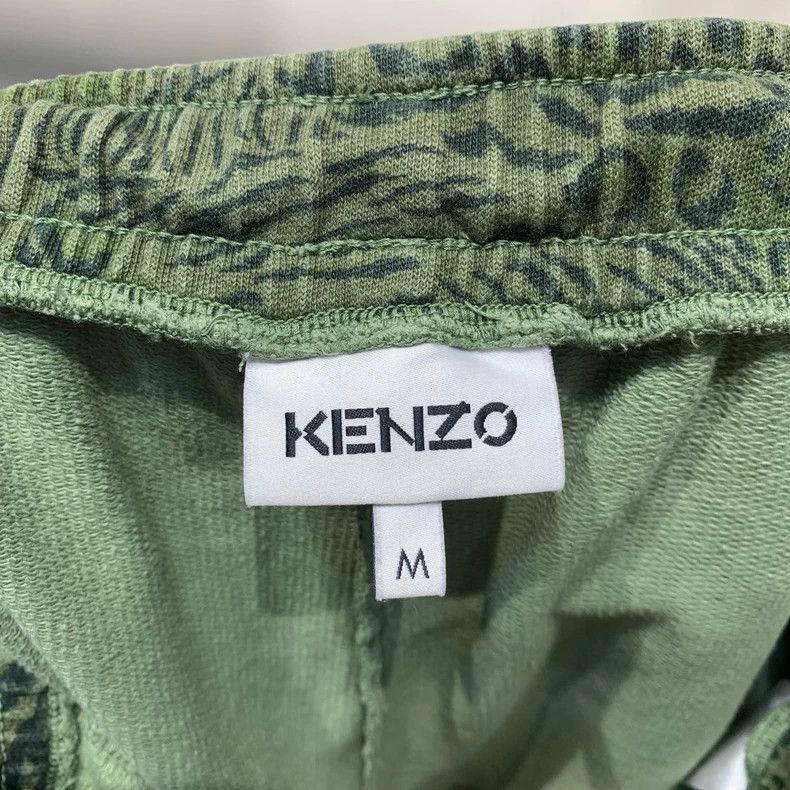 Kenzo KENZO High-End Leopard Print Shorts - dmc Size US 28 / EU 44 - 4 Thumbnail